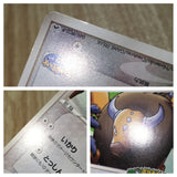CE7816 Tauros - PROMO 049/PCG-P Pokemon Card TCG Japan