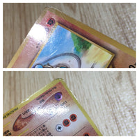 CE6816 Hitmontop - OP1 237 Pokemon Card TCG Japan