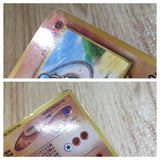 CE6816 Hitmontop - OP1 237 Pokemon Card TCG Japan