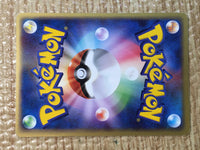 CE7816 Tauros - PROMO 049/PCG-P Pokemon Card TCG Japan