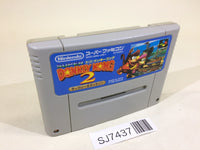 SJ7437 Super Donkey Kong Country 2 SNES Super Famicom Japan