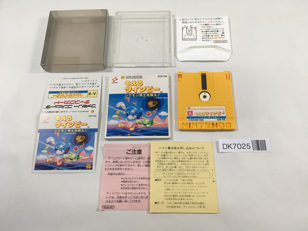 DK7025 Stinger Moero Twinbee BOXED Famicom Disk Japan