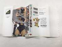 AAA1384 Final Fantasy XII Vol.4 Japanese Manga