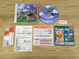Virtua Striker 2 Ver. 2000.1 Dreamcast Japan - FH9147