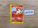 CE1016 Ponyta Common e1 007/128 Pokemon Card TCG Japan