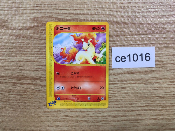CE1016 Ponyta Common e1 007/128 Pokemon Card TCG Japan