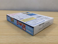 ue6539 Umi no Nushi Tsuri 2 BOXED GameBoy Game Boy Japan
