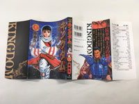 AAA1334 Kingdom Vol.11 Japanese Manga