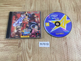 Capcom Vs SNK Millennium Fight 2000 Pro PS1 Japan - FH7619