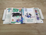 AAA1011 Detective Conan Special Edition Vol.6 Japanese Manga