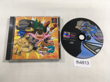 Monster Farm 2 PS1 Japan - FH4813