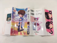 AAA1703 The World God Only Knows Vol.7 Japanese Manga