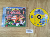 Crash Bandicoot Carnival PS1 Japan - FH8064