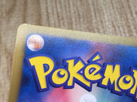 CE8416 Genesect - PROMO 232/BW-P Pokemon Card TCG Japan