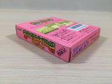Palamedes BOXED GameBoy Game Boy Japan - UE5297