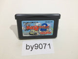 Road Trip Shifting Gears Choro Q Advance 2 GameBoy Advance Japan - BY9071