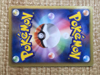 CE9016 Jolteon C BW4 024/069 Pokemon Card TCG Japan