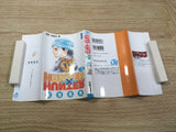 AAA1093 Hunter x Hunter Vol.32 (Complete Defeat) Japanese Manga