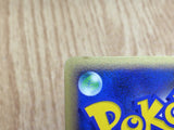 CE6616 Copycat UnC L1SS 069/070 Pokemon Card TCG Japan