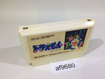 AF9680 Doraemon NES Famicom Japan