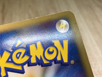 CE8016 Riolu - PtC-M 008/012 Pokemon Card TCG Japan