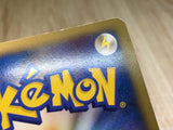 CE8016 Riolu - PtC-M 008/012 Pokemon Card TCG Japan