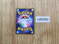 CD9360 Blaziken Pokemon FB Rare Holo Pt3 019/100 Pokemon Card TCG Japan