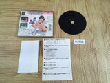 Boys Be... PS1 Japan - FH7532