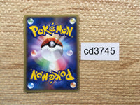 CD3745 Team Aqua's Seviper Rare ADVex1 010/080 Pokemon Card TCG Japan