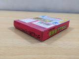 Solomon's Club BOXED GameBoy Game Boy Japan - UE6014