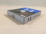 Ishido The Way of Stones BOXED GameBoy Game Boy Japan - UE3969