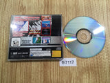 After Burner 2 II Sega Saturn Japan - FH7117