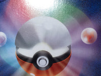 CE8416 Genesect - PROMO 232/BW-P Pokemon Card TCG Japan