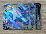 CE5816 Hisuian Samurott V SR s9a 078/067 Pokemon Card TCG Japan
