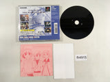 Genso Suiko Gaiden 1 Harmonia No Kenshi PS1 Japan - FH4915