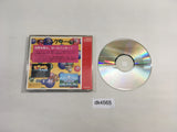 Pomping World CD ROM 2 PC Engine Japan - DK4565