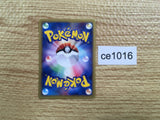 CE1016 Ponyta Common e1 007/128 Pokemon Card TCG Japan