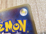 CE7816 Tauros - PROMO 049/PCG-P Pokemon Card TCG Japan
