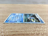 CD6861 Vaporeon - DP4 DPBP#160 Pokemon Card TCG Japan