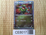 CE8017 Fraxure - DS 015/020 Pokemon Card TCG Japan