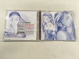 Genso Suiko Gaiden 1 Harmonia No Kenshi PS1 Japan - FH4915