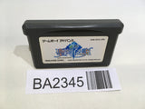 Shinyaku Seiken Densetsu GameBoy Advance Japan - BA2345