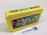 Pocket Saurus Jyuouken no Nazo NES Famicom Japan - AH3599