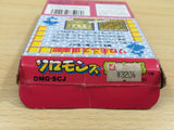 Solomon's Club BOXED GameBoy Game Boy Japan - UE6014
