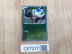 CE7217 Pinsir - CP4 003/131 Pokemon Card TCG Japan