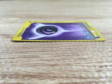 CD9012 Psychic Energy  - e1 PsychicEnergy Pokemon Card TCG Japan