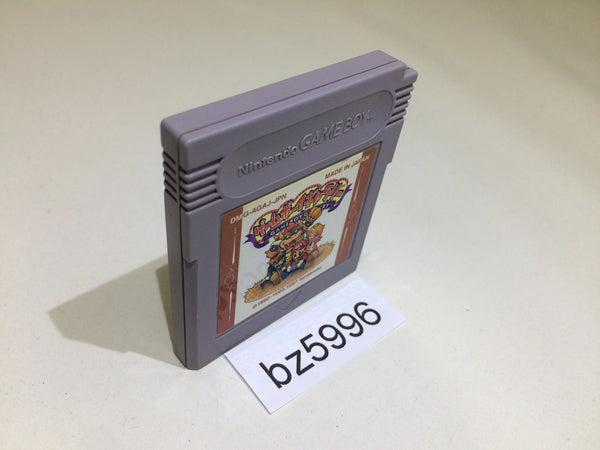 BZ5996 Game Boy Gallery 1 Mario GameBoy Game Boy Japan