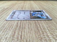 CD9703 Lucario - PROMO 092/PCG-P Pokemon Card TCG Japan
