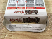 DK7296 Gunpey BOXED Wonder Swan Bandai Japan