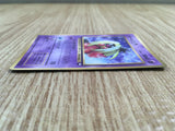 CE1414 Jynx - OPE2r 124 Pokemon Card TCG Japan